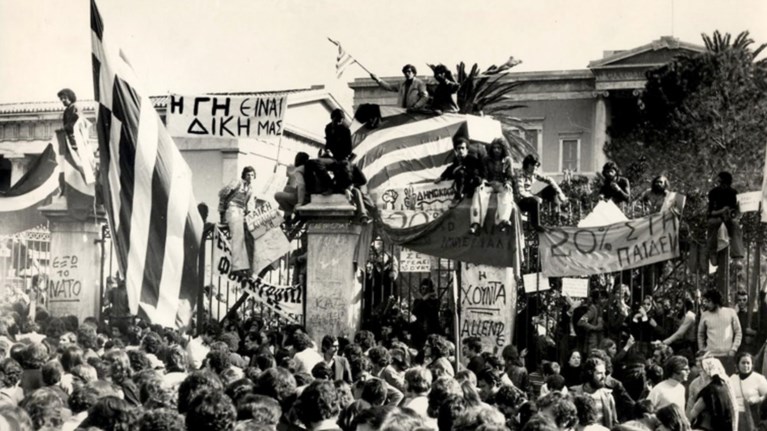 ti-kanoun-simera-oi-prwtagwnistes-tou-polutexneiou