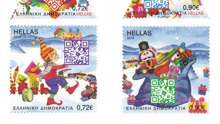 grammatosima-psifiakis-epoxis--psalloun-ta-kalanta