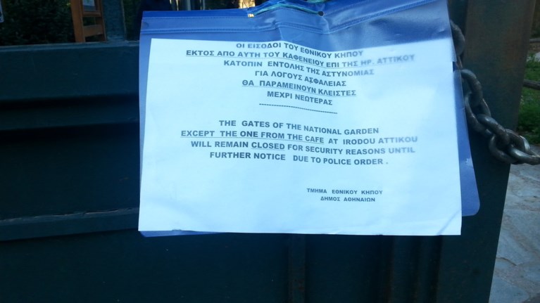 i-proedriki-eklogi-sfragise-ton-ethniko-kipo