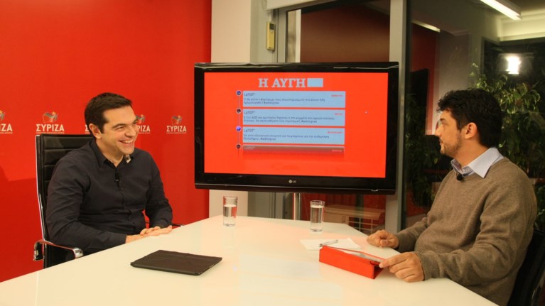 pagkosmio-trend-i-sunenteuksi-tsipra-mesw-twitter