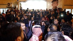 iordania-orgi-kai-thrinos-gia-ti-dolofonia-tou-pilotou