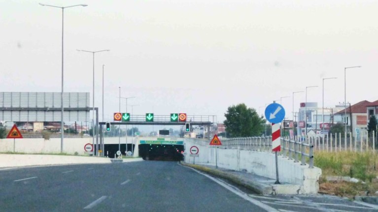 kleisti-i-siragga-tis-katerinis-pros-thessaloniki