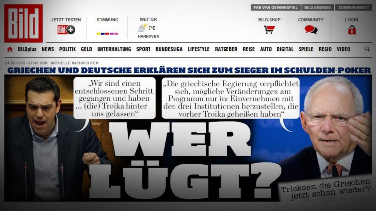 bild-poios-leei-psemata