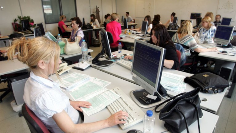 allages-sto-dimosio-neo-misthologio-me-perikopes