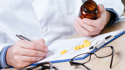 kouroumplis-me-eisodimatika-kritiria-i-summetoxi-sta-farmaka