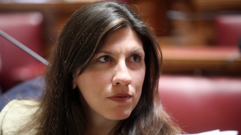 i-zwi-anoikse-nuxta-ti-bouli-gia-na-fwtografithei