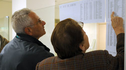 ste-suntagmatiki-i-perikopi-epidomatwn-kai-dwrwn-stous-suntaksiouxous