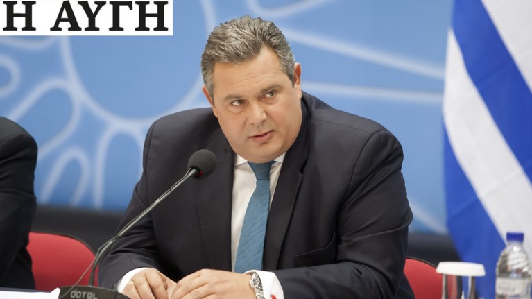 umnoi-apo-augi-se-anell-gia-ti-stasi-tous-se-metanasteutiko-kai-fulakes