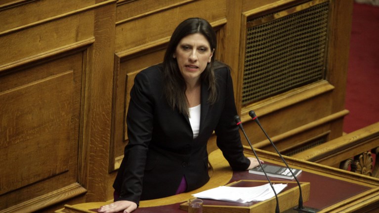 agrios-metamesonuktios-kaugas-zwis-adwni-gia-ta-panta