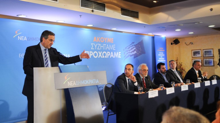 katalutis-i-sumfwnia-gia-ekselikseis-sti-nd