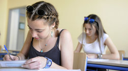 panelladikes-deite-tis-apantiseis-tis-neoellinikis-glwssas