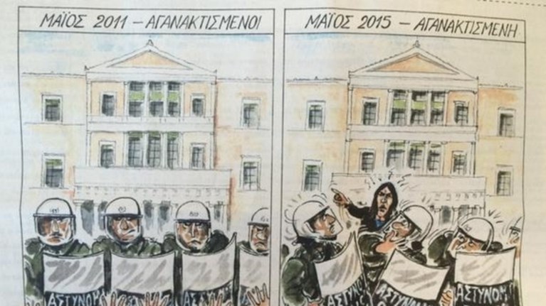 to-tweet-tou-adwni-gia-tin-kwnstantopoulou