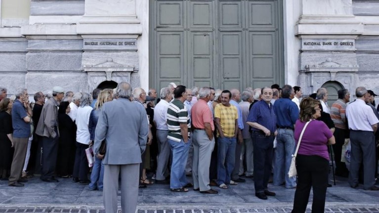 to-dimopsifisma-tha-krinei-pote-kai-pws-anoigoun-oi-trapezes