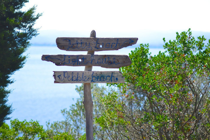 upl55a7abdb1b7b8 | Lamianow.gr