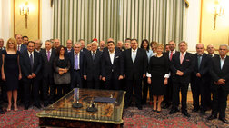 oi-prwtoi-kautoi-fakeloi-gia-tous-neous-upourgous