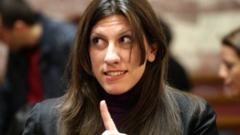 ekriksi-tis-zwis-gia-to-kleidwmeno-grafeio-207