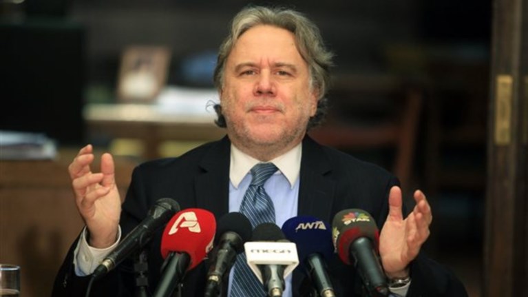 misthologio-kai-epiorkoi-bazoun-fwtia-sto-dimosio