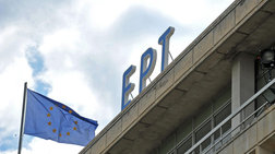 arxisan-ta-ntertia-25-ekat-eurw-gia-ekswterika-sunergeia