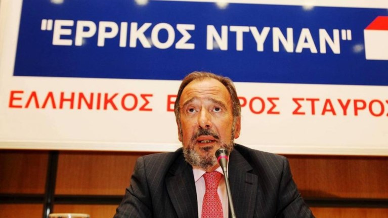 sunelifthi-o-prwin-proedros-tou-eruthrou-staurou-andreas-martinis