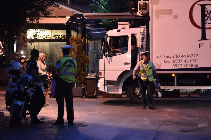 upl57c511c07fd2e | Lamianow.gr