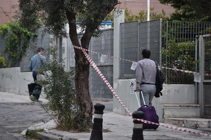 upl57c511cd86482 | Lamianow.gr