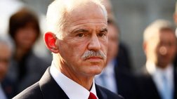 sti-bouli-oi-kataggelies-tis-bikus-stamati-gia-ton-giwrgo-papandreou