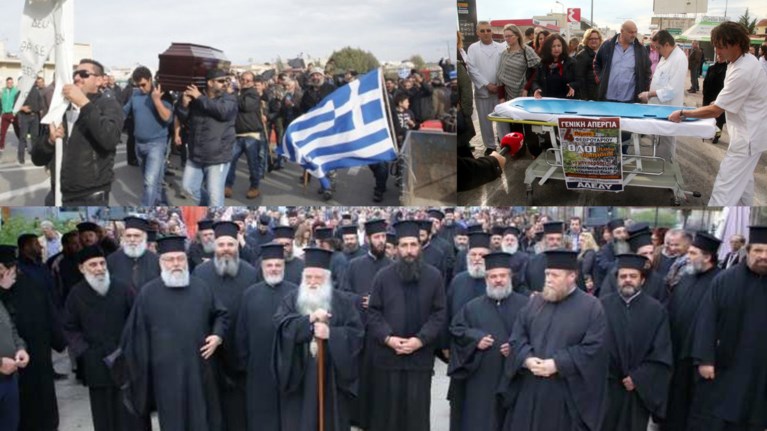 Εικόνα