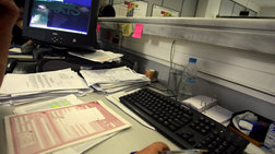 eforiakos-ebale-xeri-sto-tameio-tis-dou-xolargou