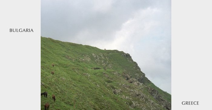 Βουλγαρία - Ελλάδα