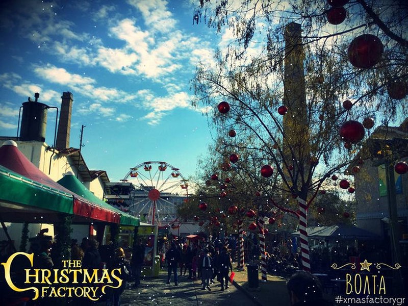 The Christmas Factory: 10 λόγοι για να το επισκεφτείτε