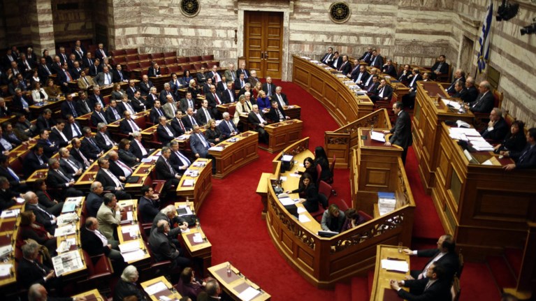 katatethike-i-tropologia-gia-tin-anastoli-tou-neou-fpa-sta-nisia-eggrafo