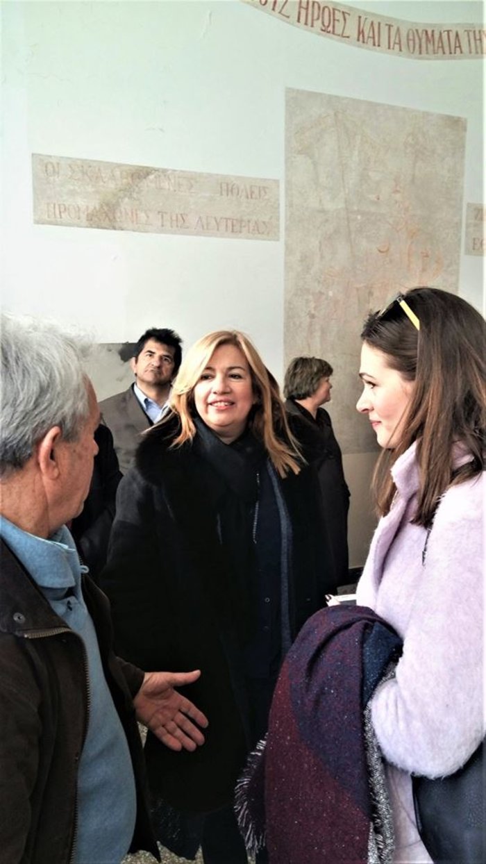 upl5862205c02c92 | Lamianow.gr