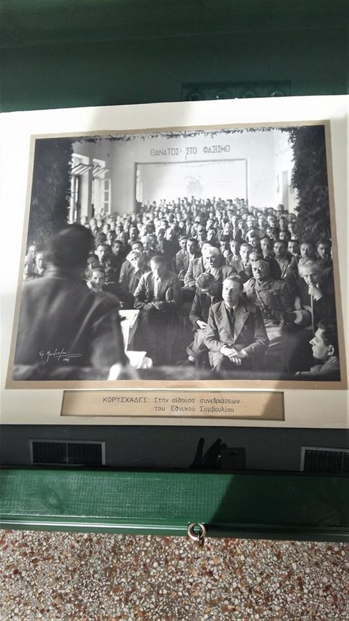 upl5862206a9dffe | Lamianow.gr