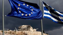 FAZ: Ο κόφτης στις συντάξεις ξεκλείδωσε τα μέτρα για το χρέος