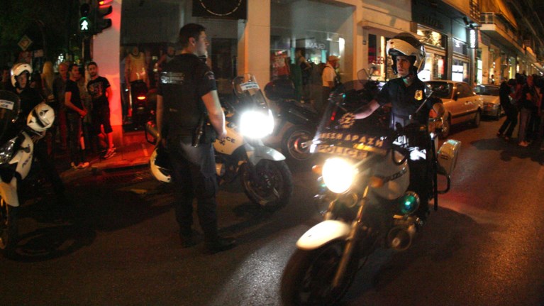 ÎÏοÏÎλεÏμα εικÏÎ½Î±Ï Î³Î¹Î± ÎγÏιο ξÏλο Ïα ξημεÏÏμαÏα ÏÏην ÎÏ
Ïιλήνη