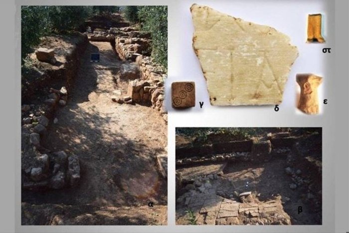 5α και β: Λεπτομέρειες του ανεσκαμμένου χώρου όπου διακρίνονται θυραία  ανοίγματα και πήλινα δάπεδα. 5γ: Οστέινο ζάρι ρωμαϊκών χρόνων. 5δ: Απότμημα μαρμάρινης επιγραφής ρωμαϊκών χρόνων. 5ε: Ειδώλιο ζώου. 5στ: τμήμα ειδωλίο