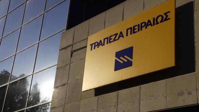 ΤΧΣ: Ολοκληρώθηκε με επιτυχία η διάθεση του συνόλου του ποσοστού της Τράπεζας Πειραιώς