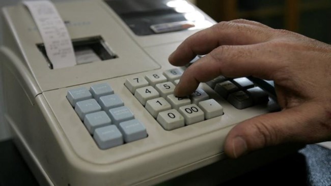 Κέρκυρα:  Ο "ψαράς", ο "ταβερνιάρης" και ο "ξενοδόχος" - Πώς έστηνε τους εκβιασμούς η σπείρα των εφοριακών