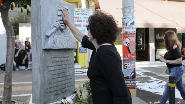 Επτά χρόνια από τη δολοφονία Φύσσα - "Ελάχιστη δικαίωση η απόφαση του δικαστηρίου", λέει η οικογένεια