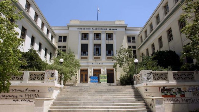 Πανεπιστήμια: Αυτή είναι η νέα ρύθμιση για τους "αιώνιους" φοιτητές - Ποιοι θα έχουν μία τελευταία ευκαιρία