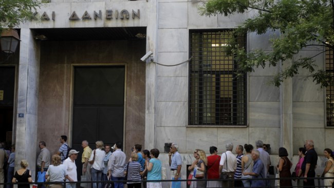 Ερχεται λύση για τους "εγκλωβισμένους" δανειολήπτες σε ελβετικό φράγκο: Μετατροπή σε ευρώ και μικρό κούρεμα