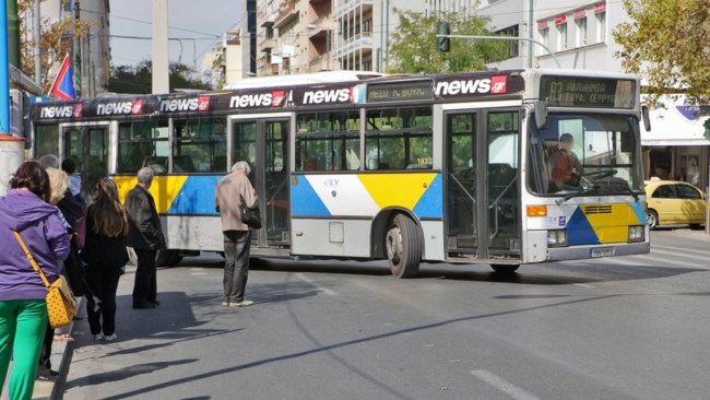 ΟΑΣΑ: Μέτρα για τους τζαμπατζήδες σε λεωφορεία και τρόλεϊ - Το 15% δεν έχει εισιτήριο