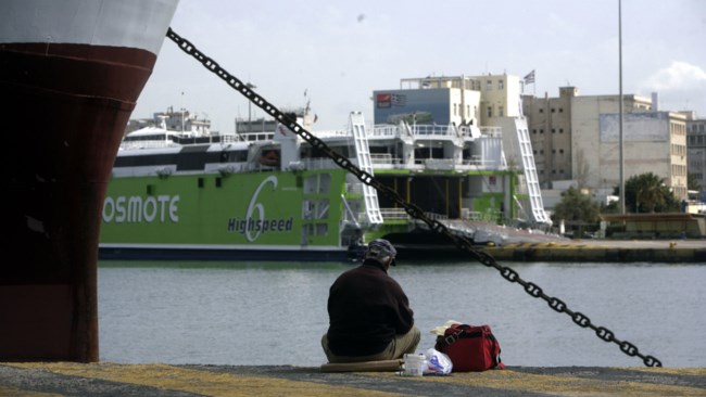 Δεμένα τα πλοία στις 26 Νοεμβρίου λόγω 24ωρης πανελλαδικής απεργίας