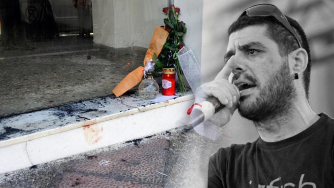 Συναυλία για τα 6 χρόνια από τη δολοφονια Φύσσα