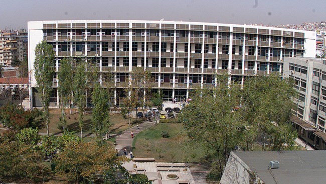 Απίστευτο: Ψύλλοι στο Αριστοτέλειο Πανεπιστήμιο Θεσσαλονίκης