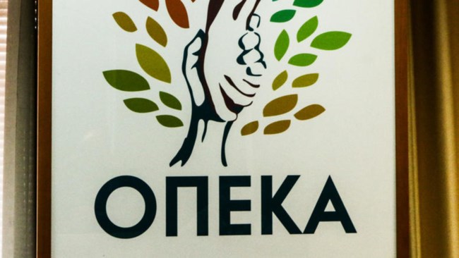Ανοιξε η ηλεκτρονική πλατφόρμα για το επίδομα παιδιού