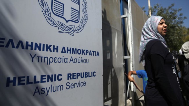 Στάση εργασίας των εργαζομένων στην Υπηρεσία Ασύλου την Τετάρτη