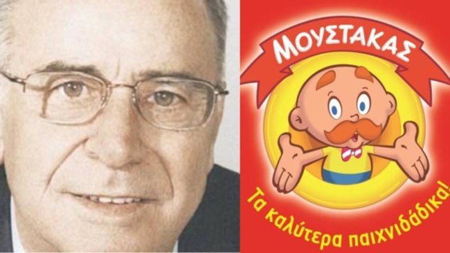 Η ιστορία του Μουστάκα: Από μια μικρή βιοτεχνία σε πρωταγωνιστή της ελληνικής αγοράς παιχνιδιού