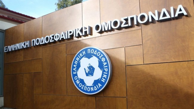 ΕΠΟ: Νέος πρόεδρος ο Μάκης Γκαγκάτσης - Δεν εμφανίστηκε άλλος υποψήφιος