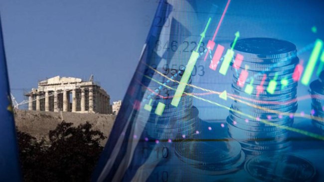 ΟΟΣΑ: Παραμένει ανθεκτική η ελληνική οικονομία - Ανάπτυξη 2% φέτος και 2,5% το 2025